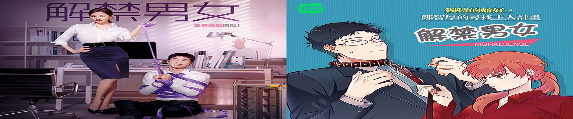 羞羞漫画欧美漫画热门推荐